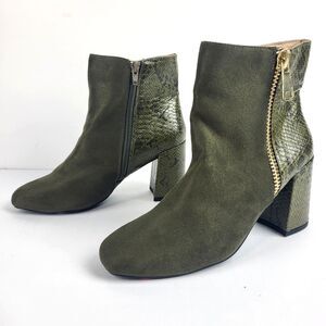 Journee Collection Faux Suede Zipper Ankle Booties Olive Green Women's Size 7
